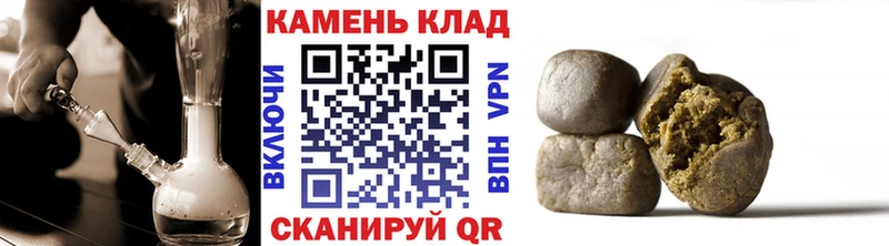 мориарти формула  Северо-Курильск  ГАШИШ hashish 