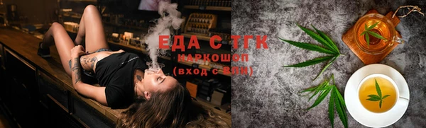 МДМА Баксан