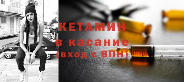 МДМА Баксан