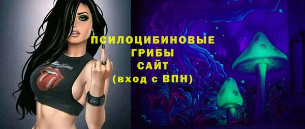мяу мяу мука Балахна