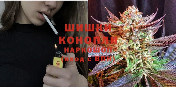 мяу мяу мука Балахна