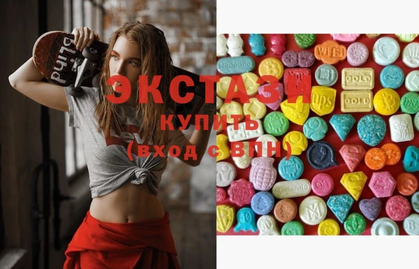 МДМА Баксан