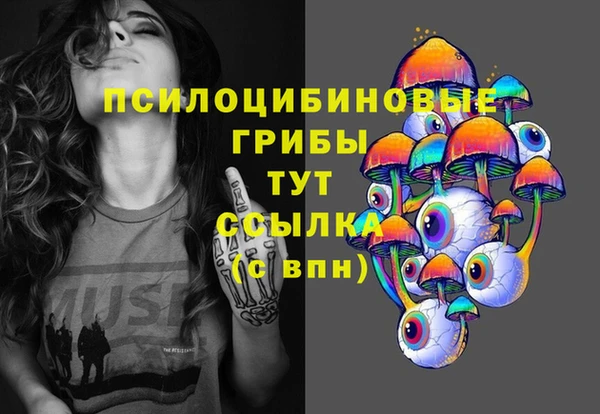 мяу мяу мука Балахна