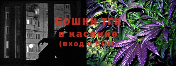 мяу мяу мука Балахна