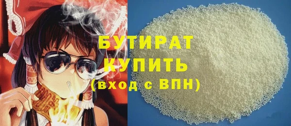 МДМА Баксан