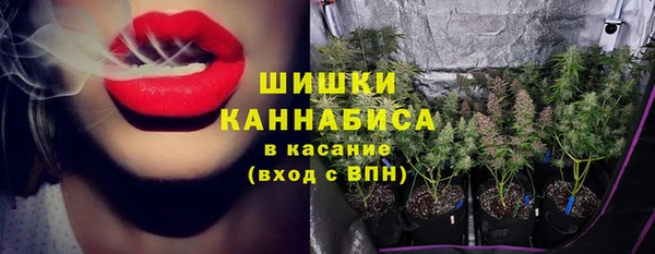 мескалин Балабаново
