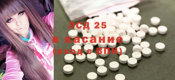 МДМА Баксан