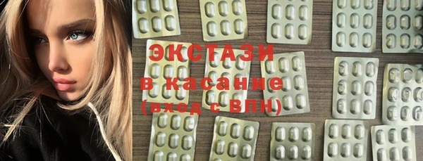 мескалин Балабаново