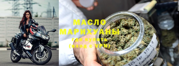 МДМА Баксан