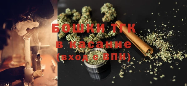 мяу мяу мука Балахна