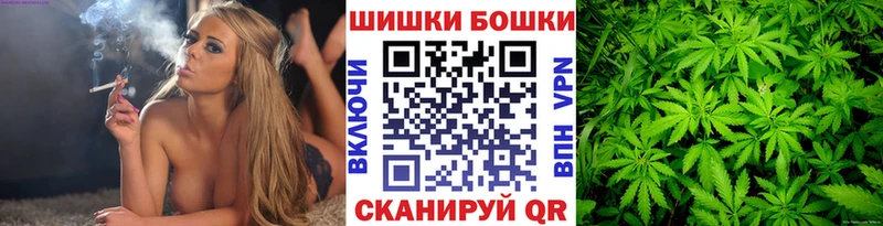Каннабис план  Северо-Курильск 